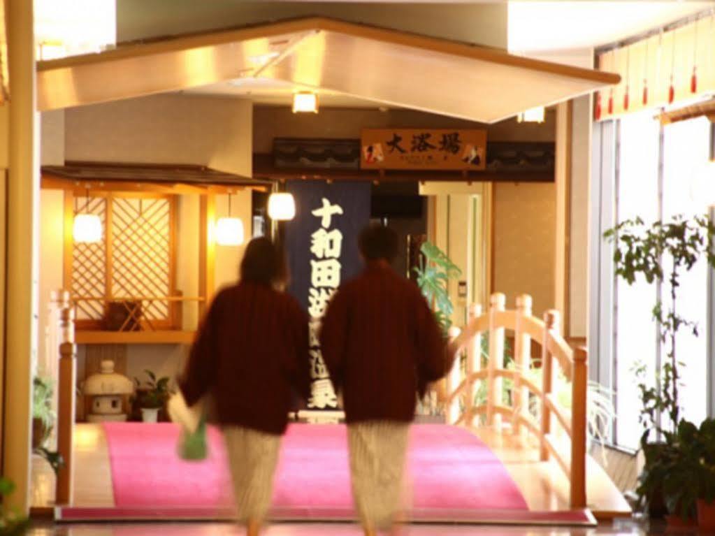 Towadako Kanko Hotel Kosaka Bagian luar foto
